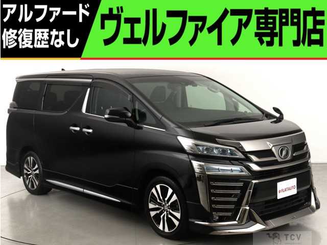 2019 Toyota Vellfire