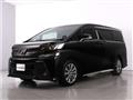 2017 Toyota Vellfire