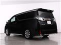 2017 Toyota Vellfire