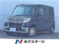 2017 Daihatsu Tanto