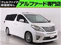 2014 Toyota Alphard G