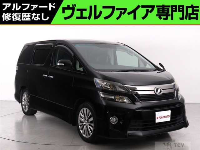 2014 Toyota Vellfire