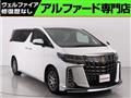 2020 Toyota Alphard G