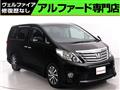 2014 Toyota Alphard G