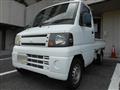 2011 Mitsubishi Minicab Truck