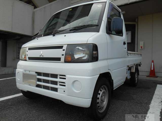 2011 Mitsubishi Minicab Truck