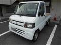 2011 Mitsubishi Minicab Truck