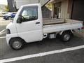 2011 Mitsubishi Minicab Truck