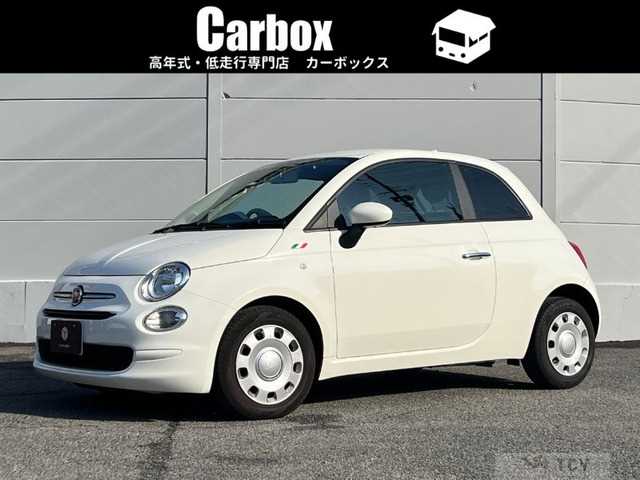 2022 Fiat Fiat Others