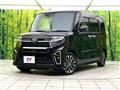 2020 Daihatsu Tanto