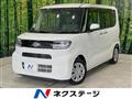 2021 Daihatsu Tanto