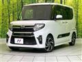 2021 Daihatsu Tanto