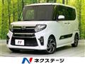 2021 Daihatsu Tanto