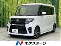 2021 Daihatsu Tanto
