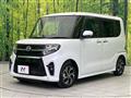 2021 Daihatsu Tanto
