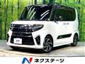 2022 Daihatsu Tanto