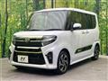 2022 Daihatsu Tanto