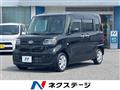 2022 Daihatsu Tanto