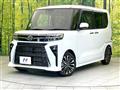 2022 Daihatsu Tanto