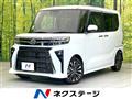 2022 Daihatsu Tanto