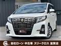 2017 Toyota Alphard G