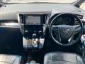 2017 Toyota Alphard G