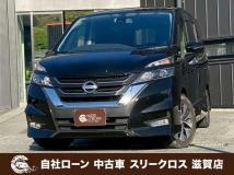 2017 Nissan Serena