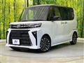 2022 Daihatsu Tanto