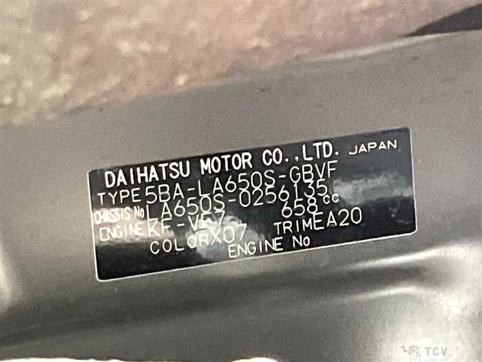 2022 Daihatsu Tanto