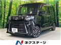 2023 Daihatsu Tanto