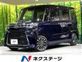 2023 Daihatsu Tanto