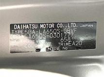 2023 Daihatsu Tanto