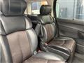 2014 Nissan Elgrand