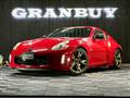 2013 Nissan Fairlady Z