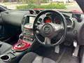 2013 Nissan Fairlady Z