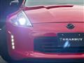 2013 Nissan Fairlady Z