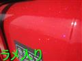 2013 Mitsubishi Fighter
