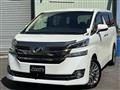 2015 Toyota Vellfire