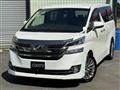 2015 Toyota Vellfire