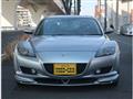 2007 Mazda RX-8