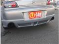2007 Mazda RX-8