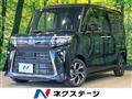 2025 Daihatsu Tanto