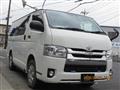 2020 Toyota Hiace Van