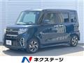 2021 Daihatsu Tanto
