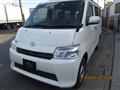 2022 Toyota Townace Van