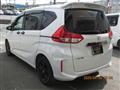 2022 Honda Freed