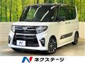 2021 Daihatsu Tanto