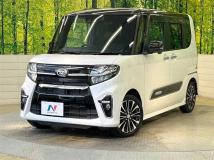 2021 Daihatsu Tanto