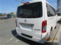 2023 Nissan Caravan Van