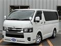 2014 Toyota Hiace Van